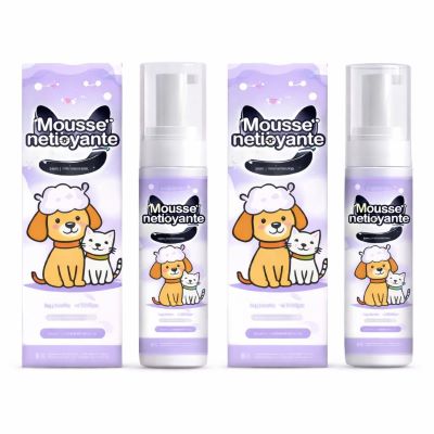 Shampoing Chien Sec | PurePoil