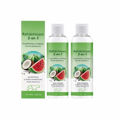 shampoing-pour-chien-2-bouteille-shampoing