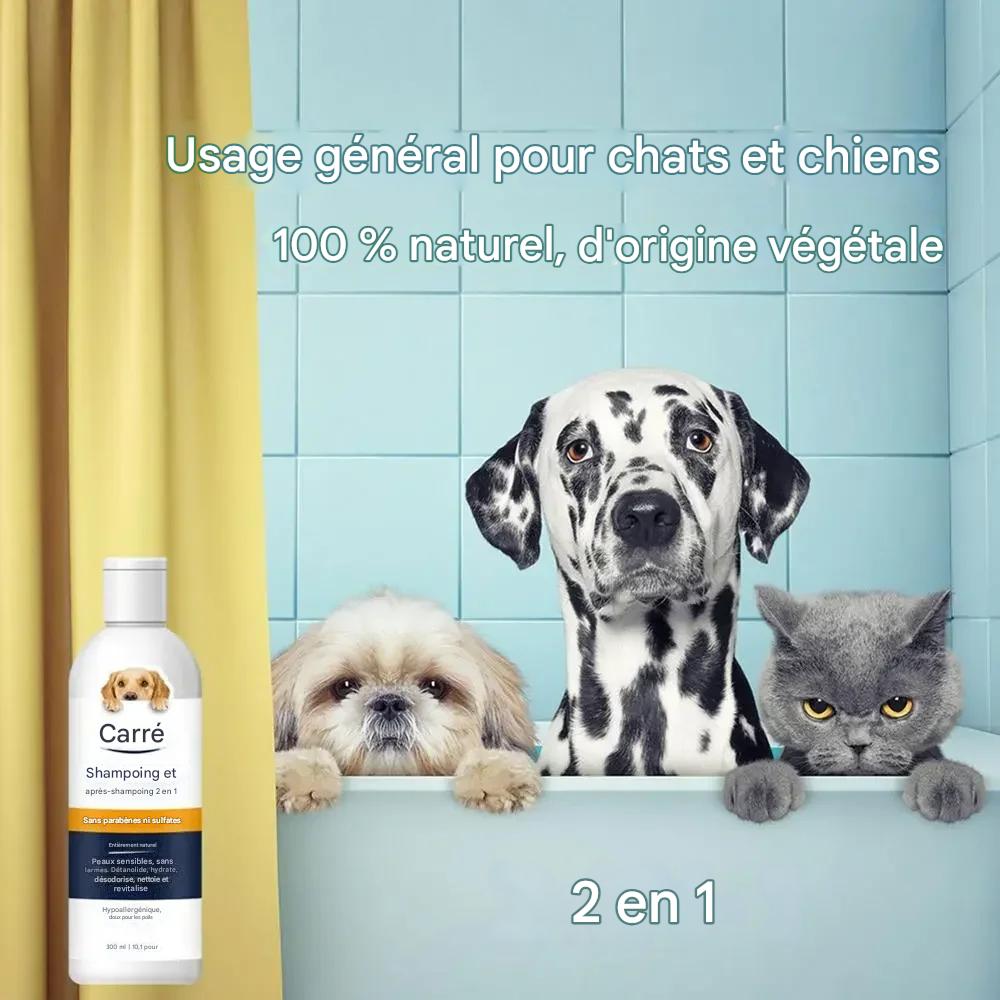 shampooing chien a base vegetale