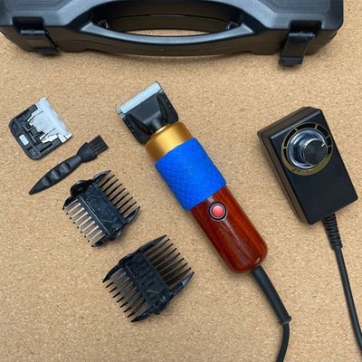 Tondeuse pour chien | SilentPro - Royaume aniwoof